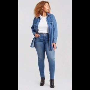 Levi's Jeans - Levis 310 Shaping Super Skinny Light Wash Jeans Levi's Jeans - Levis 310 Shaping Super Skinny Light Wash Jeans
